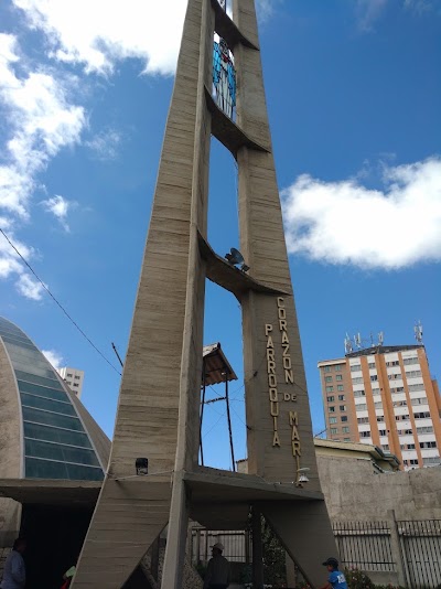 Photos of Coraz&oacute;n de Mar&iacute;a Church