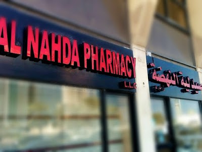 Pharmacy