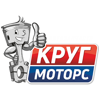 Photos of "Krug-Motors" Avtomagazin