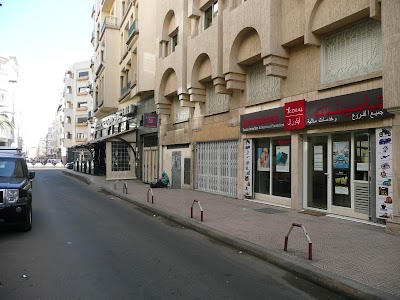 Photos of iCoral Assurance Maroc
