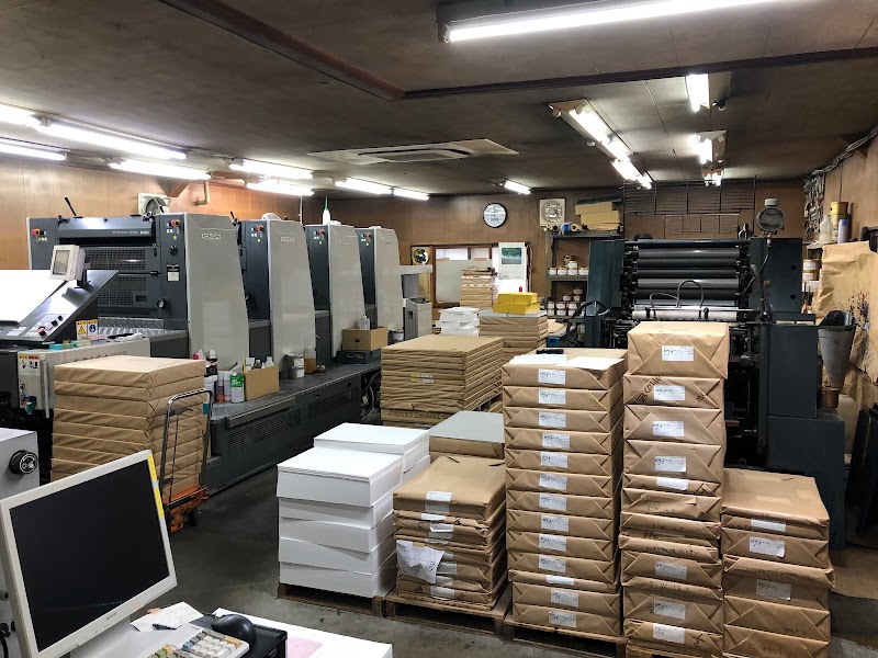 タツミ印刷株式会社