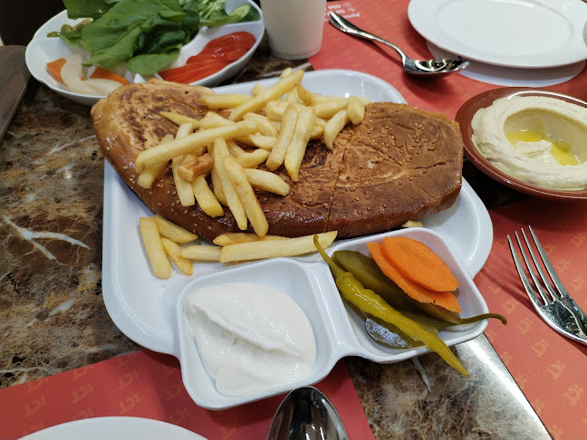 Baladi Restaurant LLC Ajman Branch - مطعم بلدي ذ.م.م فرع عجمان