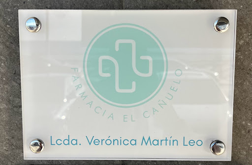 FARMACIA EL CAÑUELO Gallery - Spain