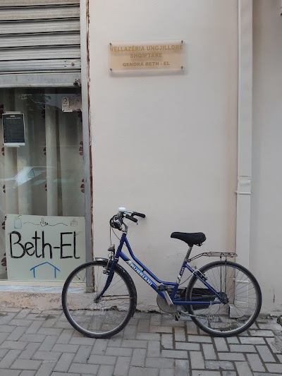 Beth-El Center