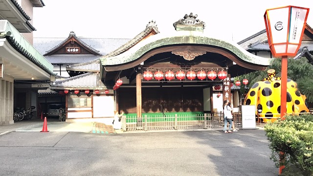 Gion Corner