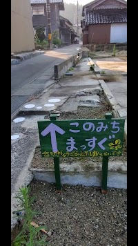 喜屋 -よろこびや-