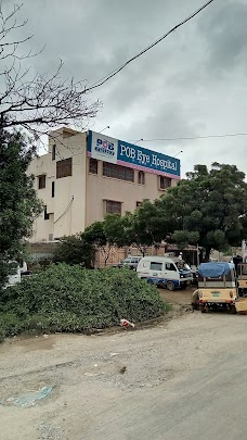 POB Eye Hospital karachi