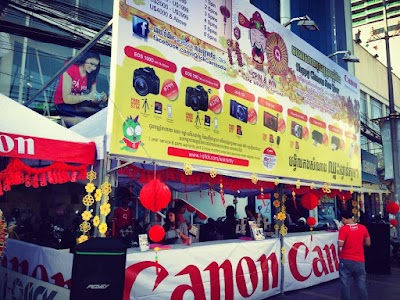 Photos of i-Qlick (Cambodia) Pte., Ltd.