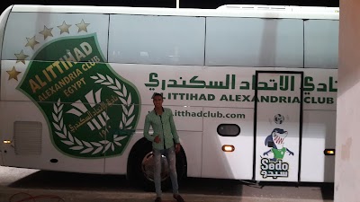 Photos of Stad of Max Sport