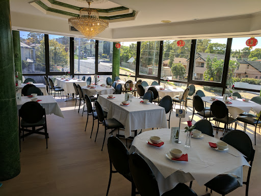 New Empress Chinese Restaurant
