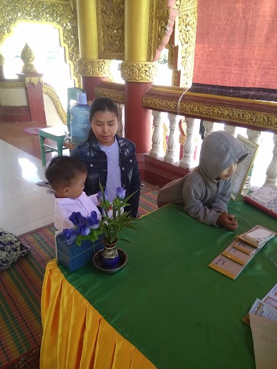 Photos of San Chain Hotel