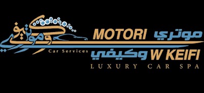 Photos of Motori W Keifi - Luxury Car SPA & Car Detailing