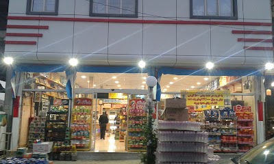Photos of سوپر مارکت رجبی