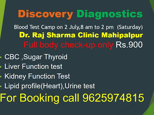 Health Chek-up Camp at DR. RAJ SHARMA Clinic Mahipalpur New Delhi post image