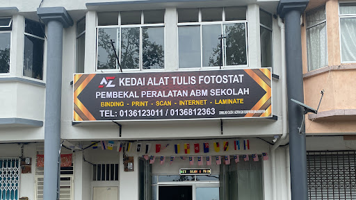 Azfin Stationery Photocopy