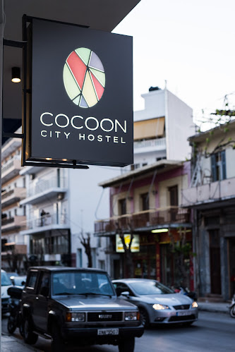 Cocoon City Hostel - Αθλητικό συγκρότημα