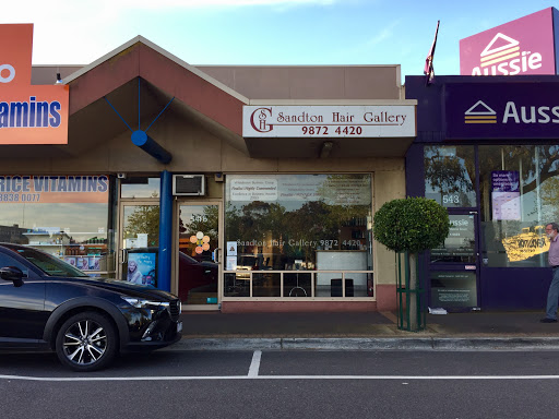 Sandton Hair Gallery - Thumbnail