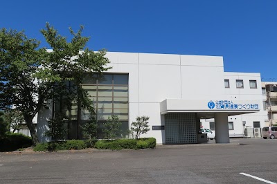 滋賀県健康づくり財団