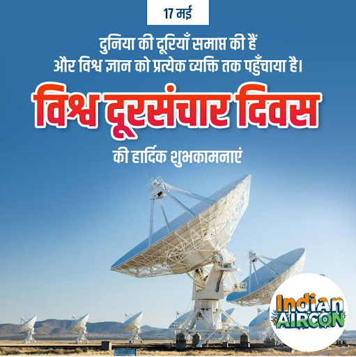 Celebrating World Telecommunication Day post image