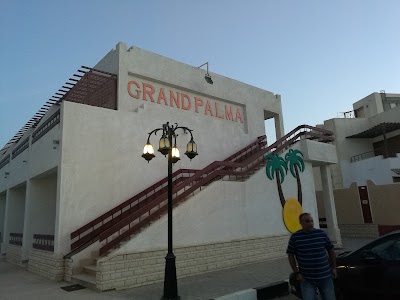 Photos of Palma Abu Sultan Hotel