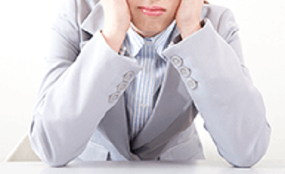 あまね宇都宮法律事務所