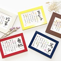 手づくりアーティストのお店 Ｍａｒｓｈａ