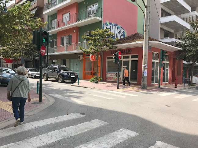 Bcash Bitcoin Spot - Λάρισα