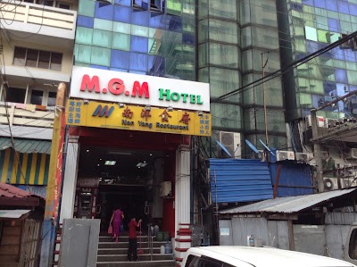 Photos of MGM Hotel