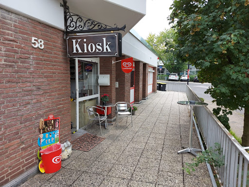 Rathelbecker Kiosk - Thumbnail