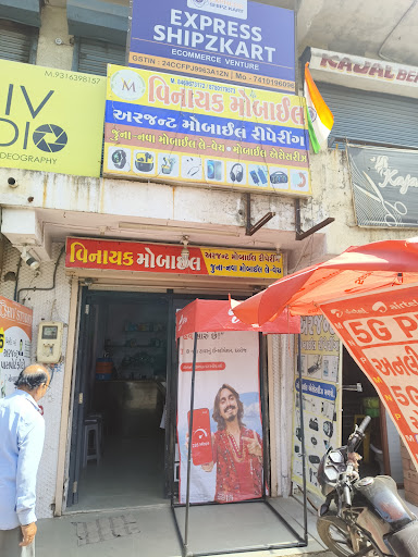 Gallery image 1