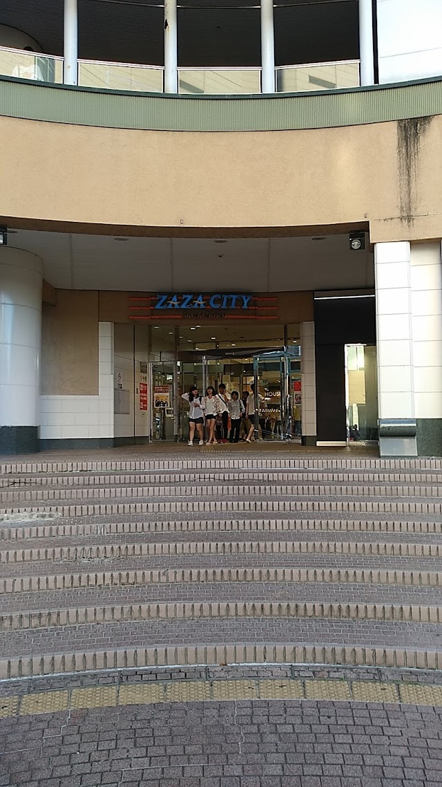 Uniqlo Zaza City Hamamatsu-Shop