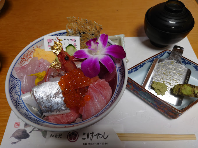 Photo of Sashimi