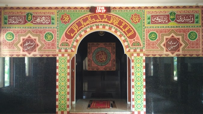 Masjid Nurul I. Tishom, Author: aksara kaligrafer