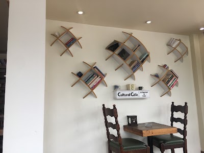 Photos of Cultural Cafe