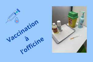 Photo n°11 de Pharmacie du Pont à Pompey (Pharmacie)