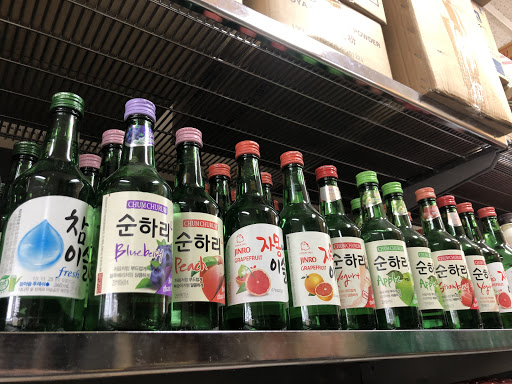 Truc Lam Asian Grocery Gallery - Australia
