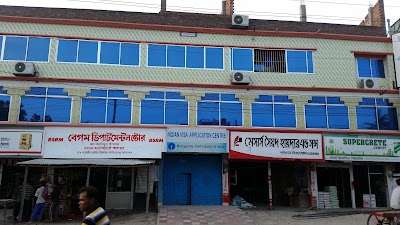 Photos of Indian Visa Application Centre