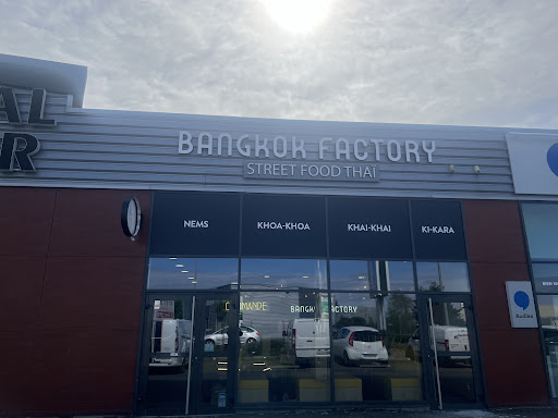 Photo 7 - Food factory