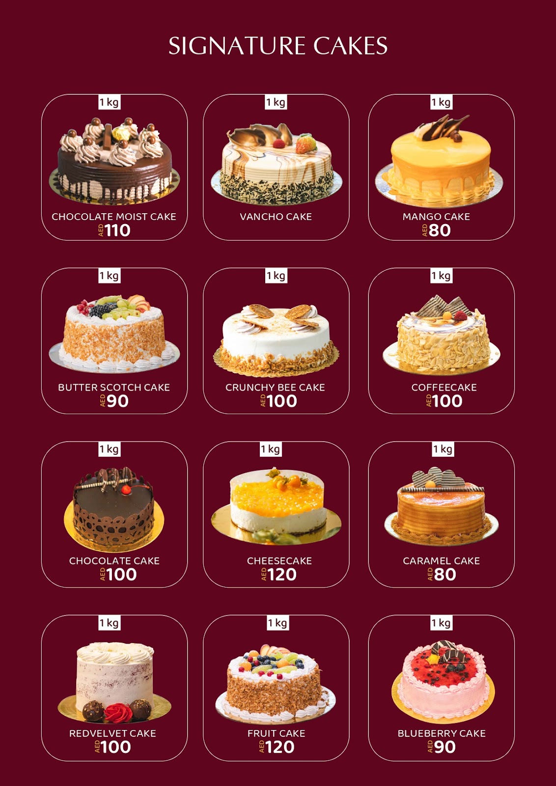 بيت الكيك - صورة 2