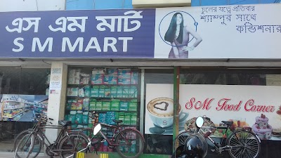 Photos of SM Mart