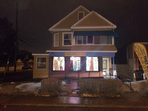Matrix West Indian Religious Store