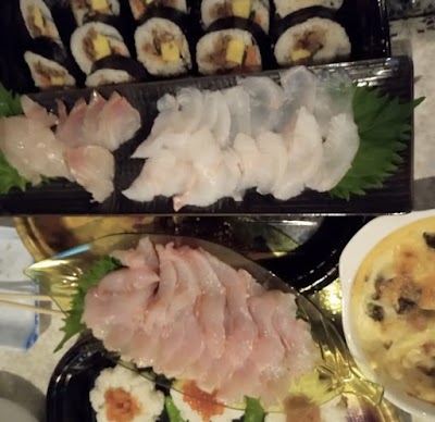 ラウンジ眉山（びざん）