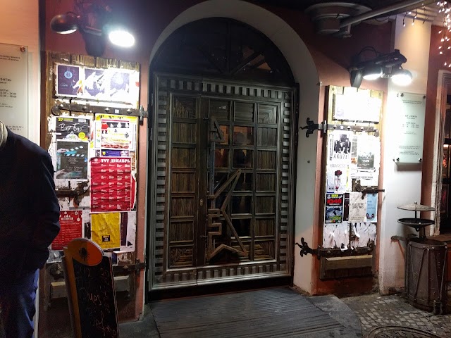TNT Rock Club