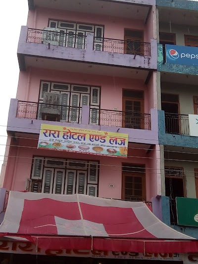 Photos of Rara Hotel