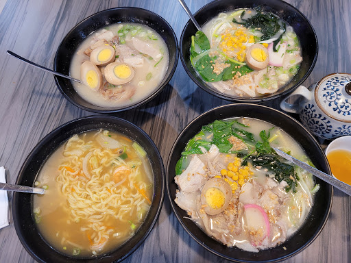 Sushi Park - Thumbnail