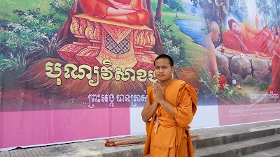 Photos of Wat Po Veal