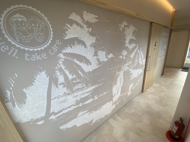 LALAごうだ歯科矯正歯科