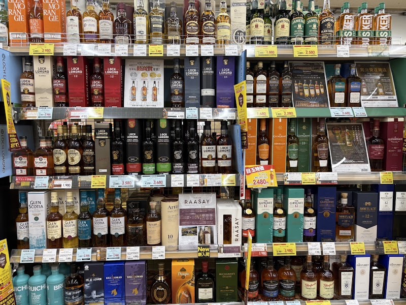 リカーマウンテン 関店