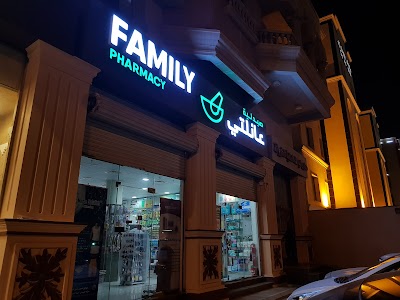 Pharmacy