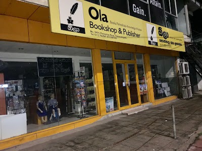 book-store